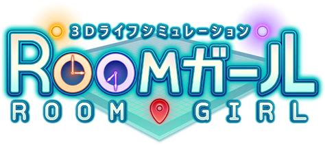 koikatsu sunshine 攻略|Tips・小ネタ・小技など .